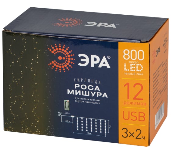 Гирлянда ЭРА ENIZ800W занавес Росамишура, 32 м, 800 microLED, теплый свет, ПДУ, IP20 Б0060421 1