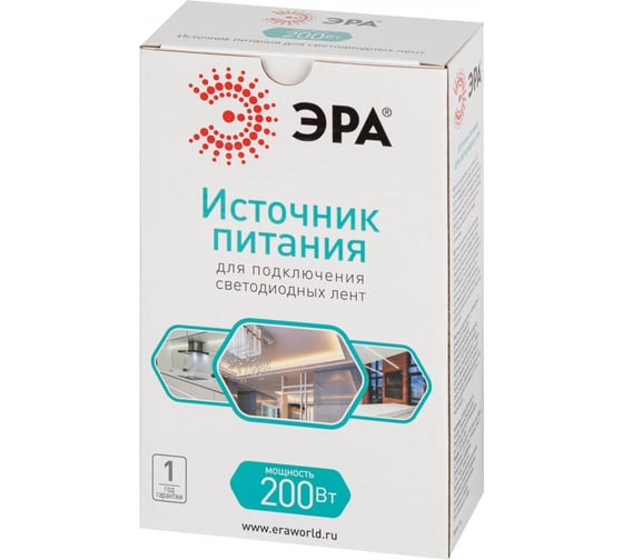 Источник питания ЭРА lp-led-200w-ip20-24v-m Б0044748