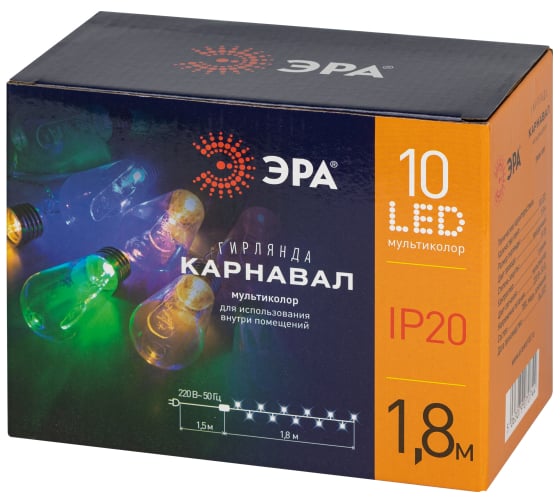 Гирлянда ЭРА ENIN16M нить С Новым годом, 3 м, 16 LED, мультиколор, IP20 Б0060415
