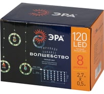Гирлянда ЭРА ENINGMG занавес Волшебство, 2,70,5 м, 120 LED, теплый свет, IP20 Б0060414