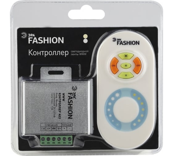 Контроллер для WWW ЭРА controler-12-A03-RF C0045014