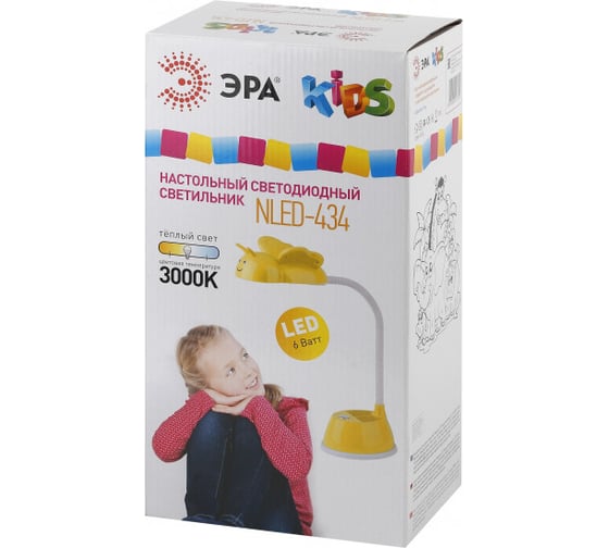 Настольный светильник ЭРА NLED4346WBU светодиодный синий Б0031616