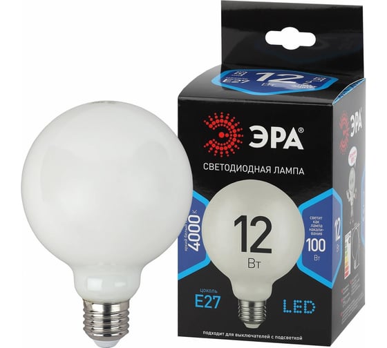 Светодиодная лампочка ЭРА FLED G9512w840E27 OPAL E27 / Е27 12Вт филамент шар матовый нейтральный белый Б0047037