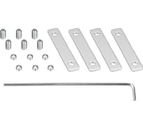 Соединитель профиля Arlight S2-LINE-180 Set 023271