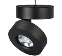 Светильник Arlight SP-MONA-SURFACE-R100-12W Warm3000 0254401