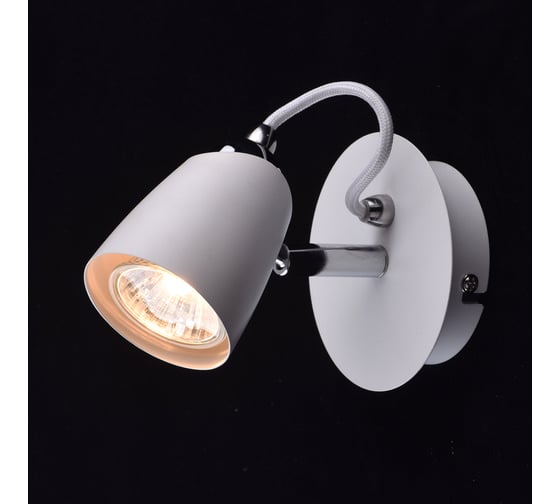 Спот De Markt Астор 1*50W GU10 220 V 545021301