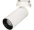 Светильник Arlight SP-POLO-BUILT-R65-8W Day4000 027249 1