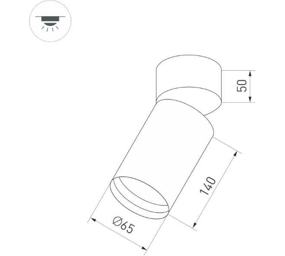 Светильник Arlight SP-POLO-SURFACE-FLAP-R65-8W Warm3000 1 шт. 027533