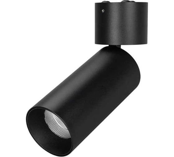Светильник Arlight SP-POLO-SURFACE-FLAP-R65-8W Warm3000 1 шт. 027530