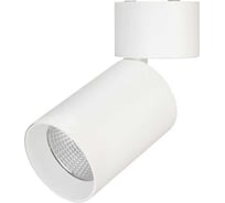 Светильник Arlight SP-POLO-SURFACE-FLAP-R85-15W Warm3000 1 шт. 027552