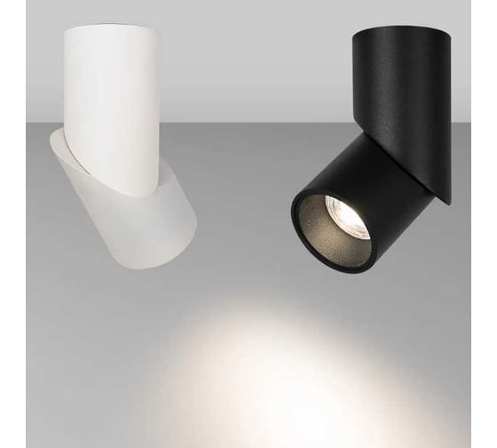 Светильник Arlight SP-TWIST-SURFACE-R70-12W Warm3000 1 шт. 024992