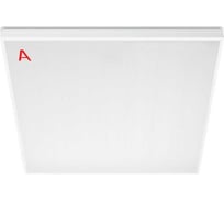 Универсальный светильник Wolta PRO LED с БАП, 36Вт, 4000К Дневной свет, IP40, офисный микропризма ДВО01-36-042-4К