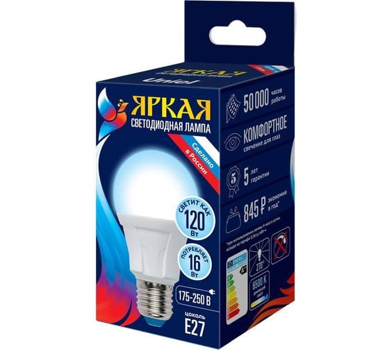 Светодиодная лампа Uniel Форма А, матовая LED-A60 16W/6500K/E27/FR PLP01WH UL-00005035