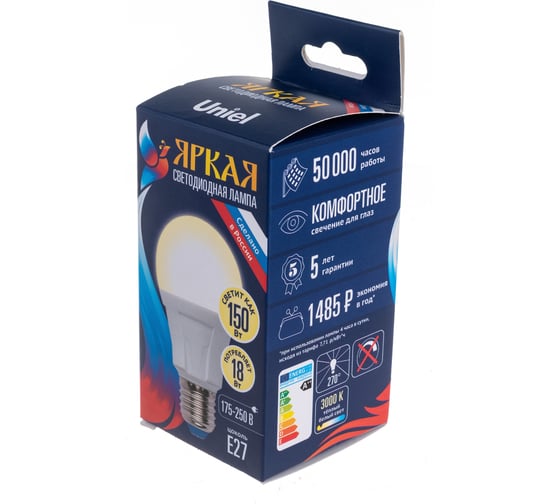 Светодиодная лампа Uniel Форма А, матовая LED-A60 18W/3000K/E27/FR PLP01WH UL-00005036