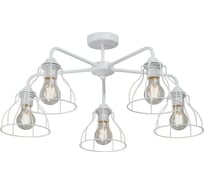 Люстра VITALUCE 5xE27, максимум 40вт V3102-0/5PL