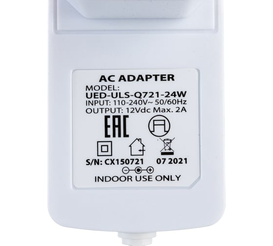 Комплект светодиодной ленты Volpe ULS-Q721 2835-60LED/m-IP20-2.5M-DW RRP24C00 UL-00000643