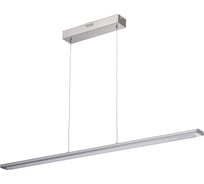 Люстра De Markt 675012601 Ральф 4*4.8W LED 220 V