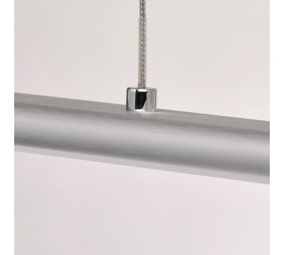 Люстра De Markt 675012601 Ральф 4*4.8W LED 220 V