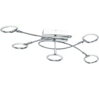 Люстра De Markt 704012105 Этингер 5*3W LED 220 V