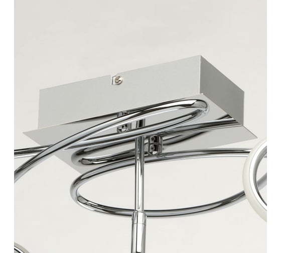 Люстра De Markt 704012105 Этингер 5*3W LED 220 V