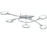 Люстра De Markt 704012105 Этингер 5*3W LED 220 V 1
