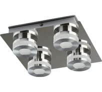 Люстра De Markt 549010704 Пунктум 4*5W LED 220 V IP44