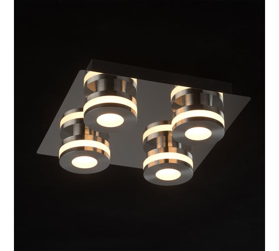 Люстра De Markt 549010704 Пунктум 4*5W LED 220 V IP44