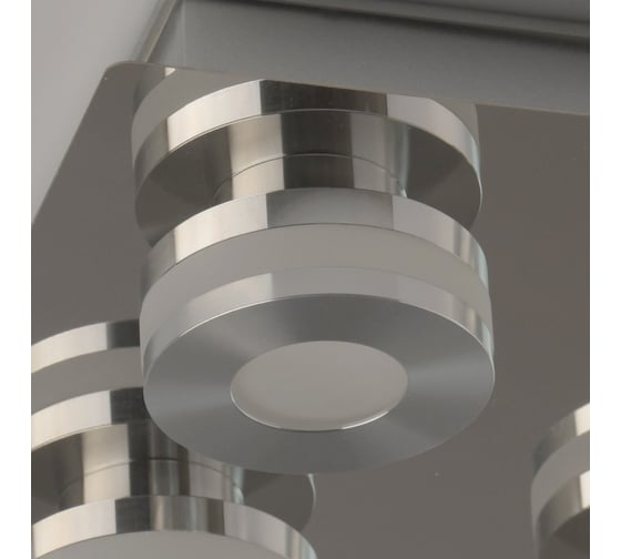 Люстра De Markt 549010704 Пунктум 4*5W LED 220 V IP44