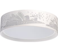 Люстра De Markt 674016001 Ривз 50W LED 220 V