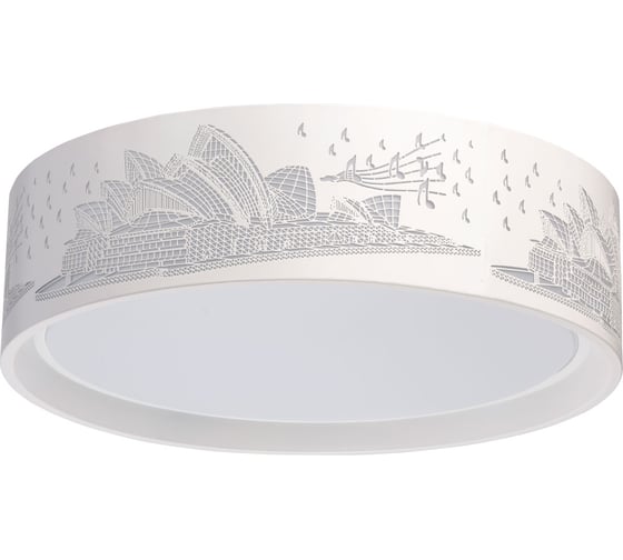 Люстра De Markt 674016001 Ривз 50W LED 220 V