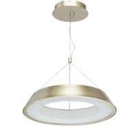 Люстра De Markt 703010801 Перегрина 35W LED 220 V