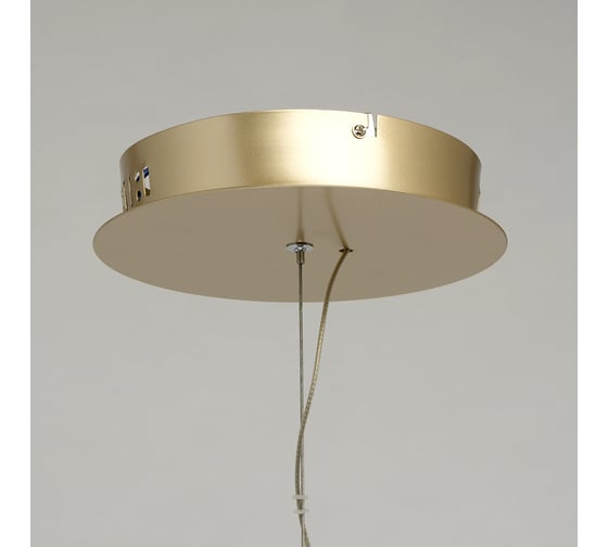 Люстра De Markt 703010801 Перегрина 35W LED 220 V