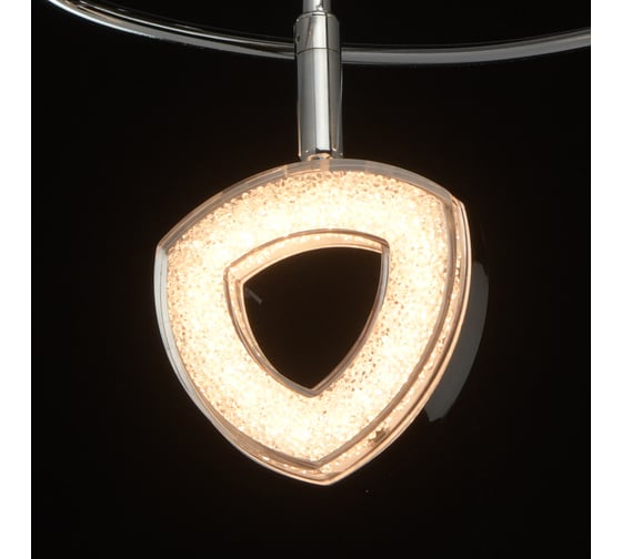 Люстра De Markt 704011305 Этингер 5*4W LED 220 V