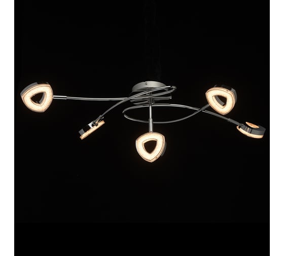 Люстра De Markt 704011305 Этингер 5*4W LED 220 V