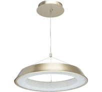 Люстра De Markt 703011001 Перегрина 40W LED 220 V