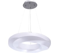 Люстра De Markt 660012701 Норден 30W LED 220 V