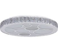 Люстра De Markt 687010301 Фризанте 1*50W LED 220 V