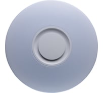 Люстра De Markt 660012201 Норден 48W LED 220 V