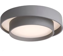 Потолочный светильник Crystal lux FLOR PL39W LED 4000K GR