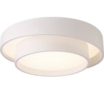 Потолочный светильник Crystal lux FLOR PL39W LED 4000K WH