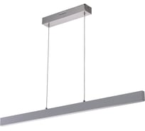 Люстра De Markt Ральф 3*10W LED 220 V 675012801