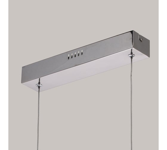 Люстра De Markt Ральф 3*10W LED 220 V 675012801