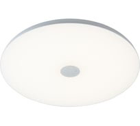 Люстра De Markt 660012801 Норден 72W LED 220 V