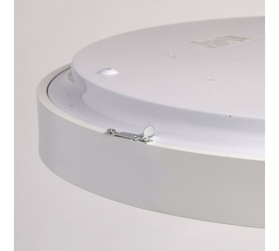Люстра De Markt Ривз 60W LED 220 V пульт 674013101