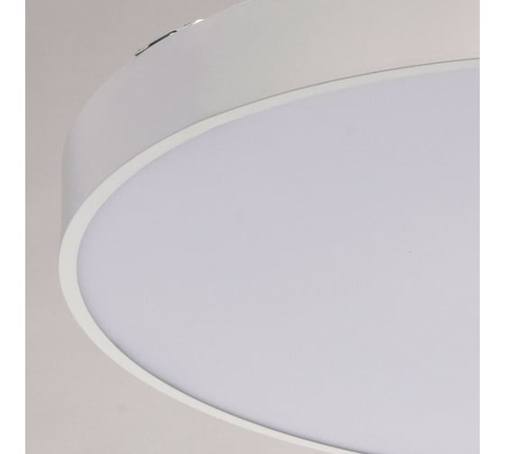 Люстра De Markt Ривз 60W LED 220 V пульт 674013101