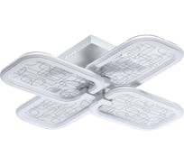 Люстра De City Мадлен 116W LED 220 V пульт 424010604