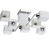 Люстра De City Тетро 8x40W E27 220 V 673015108