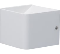 Бра De Markt Котбус 1*5W LED 220 V 492023101