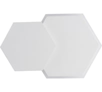 Бра De Markt Круз 8W LED 220 V IP44 637028002