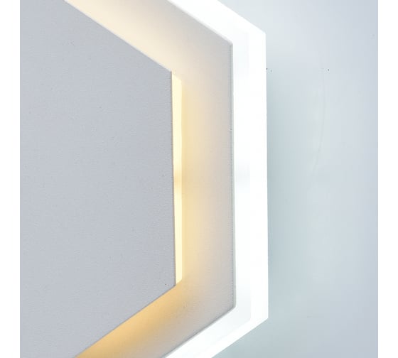 Бра De Markt Круз 8W LED 220 V IP44 637028002